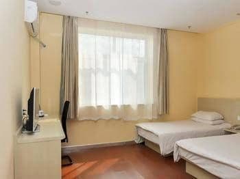 Hanting Hotel Hanting Hotel