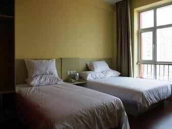 Hanting Hotel Hanting Hotel