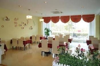 Home Inn Shanghai North Sichuan Road Hailun Road Subway Station Branch0