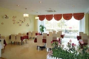 Home Inn Shanghai North Sichuan Road Hailun Road Subway Station Branch Home Inn Shanghai North Sichuan Road Hailun Road Subway Station Branch