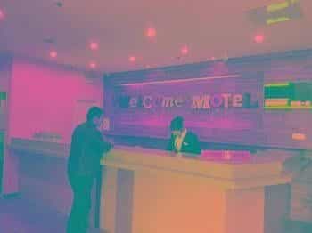 Motel 168 Hotel-jinan Coach Termina Branchl Motel 168 Hotel-jinan Coach Termina Branchl