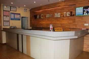 Motel 168 Hotel-jinan Coach Termina Branchl Motel 168 Hotel-jinan Coach Termina Branchl