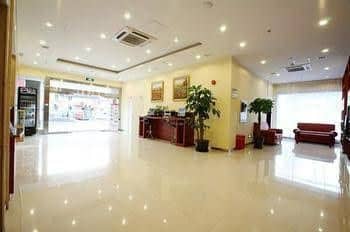 Hanting Hotel Hanting Hotel