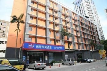 Hanting Express Shenzhen Huaqiang Bei2