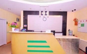 Jingzhi Hotel3