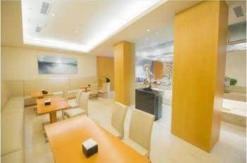 Hanting Seasons Hotel Hanting Seasons Hotel