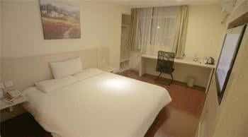 Hanting Hotel Hanting Hotel