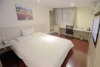 Hanting Hotel Hanting Hotel