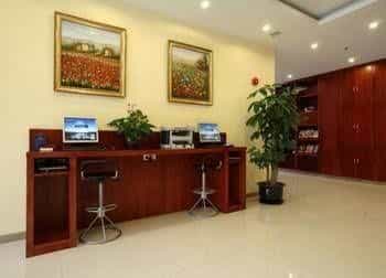Hanting Hotel Hanting Hotel