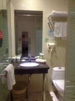 Greentree Inn2