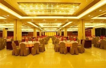 Linyi Hotel1