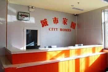 City Homes Express Hotel City Homes Express Hotel