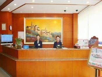 Hanting Express Hotel Beijing Wangjing Huajiadi Hanting Express Hotel Beijing Wangjing Huajiadi