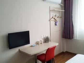 Y-yuan Guesthouse Yantai Laizhou Hotel Y-yuan Guesthouse Yantai Laizhou Hotel