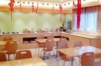 Ginza Hotel Chunxi -taisheng Noeth Road Ginza Hotel Chunxi -taisheng Noeth Road