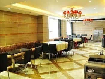Guiyang Tianhao Fragrant Village Hotel Guiyang Tianhao Fragrant Village Hotel