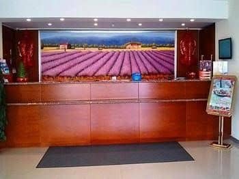 Hanting Express Tianjin Youyi Road Cultural Center Hanting Express Tianjin Youyi Road Cultural Center
