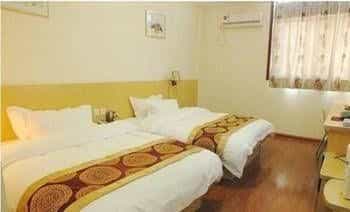 Qufu Shuanglong Business Hotel Qufu Shuanglong Business Hotel