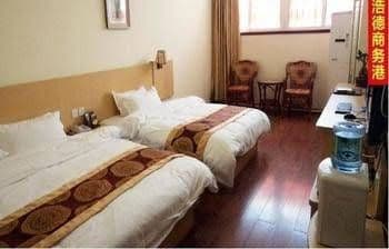 Qufu Shuanglong Business Hotel Qufu Shuanglong Business Hotel