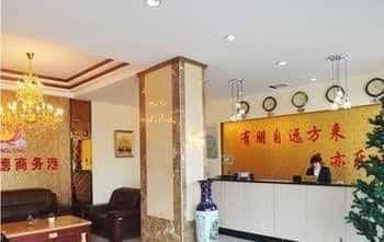 Qufu Shuanglong Business Hotel Qufu Shuanglong Business Hotel
