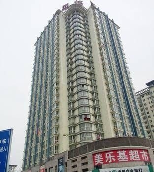 Shuyi Hotel Apartment Luoyang0