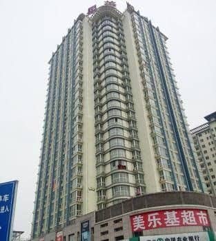 Shuyi Hotel Apartment Luoyang Shuyi Hotel Apartment Luoyang
