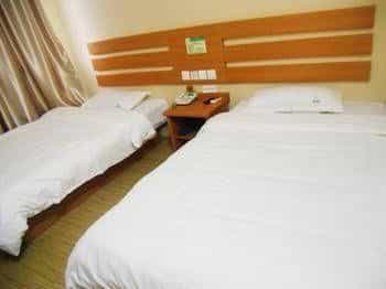Tiandi Renhe Business Motel Tiandi Renhe Business Motel