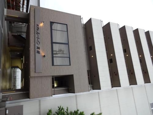 โฮเต็ล รูธ อินน์ ทากาซากีกิ นิชิกูชิ (Hotel Route Inn Takasakieki Nishiguchi)0