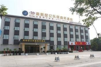 Kunlun Leju Business Hotel0