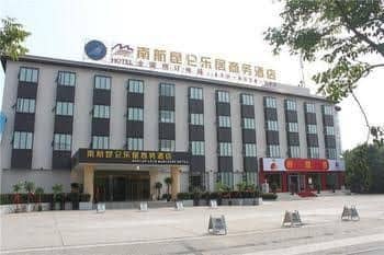 Kunlun Leju Business Hotel Kunlun Leju Business Hotel