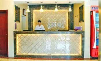 Yake E Jia Hotel Shijiazhuang Ping'an South Street Yake E Jia Hotel Shijiazhuang Ping'an South Street