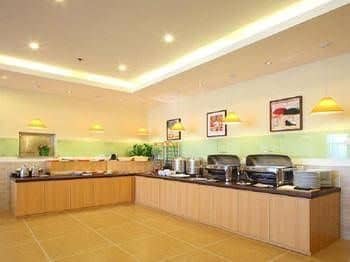 Home Inns Shanghai Hunan Road Kangqiao Hotel Home Inns Shanghai Hunan Road Kangqiao Hotel