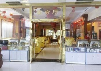 City Home Hotel2