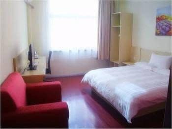 Hanting Express Hotel Yantai Haiyang Hanting Express Hotel Yantai Haiyang