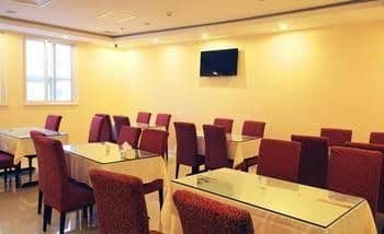 Hanting Express Hanting Express