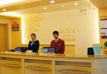 Grace Inn Zoucheng Yishan Road Grace Inn Zoucheng Yishan Road