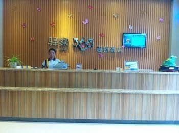 Eaka 365 Hotel Eaka 365 Hotel