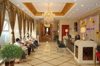 Zunfu Holiday Hotel - Chongqing Zunfu Holiday Hotel - Chongqing