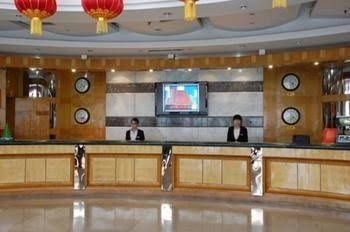 Tai Hang Hotel- Taiyuan3