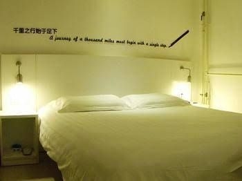 Motel 168 Tianjin Hongqi Road Baoshan Avenue3