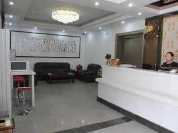 Rongyuan Business Hotel Rongyuan Business Hotel