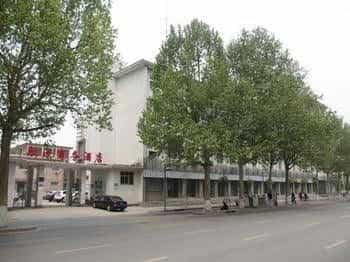 Rongyuan Business Hotel Rongyuan Business Hotel