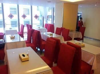 Hanting Hotel Shenzhen Buji Railway Station Hanting Hotel Shenzhen Buji Railway Station