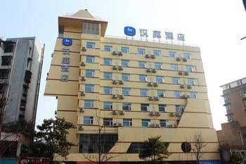 Hanting Hotel Hanting Hotel