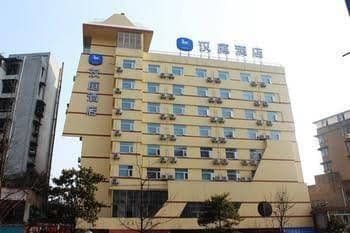 Hanting Hotel Hanting Hotel
