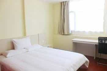 Hanting Hotel Hanting Hotel