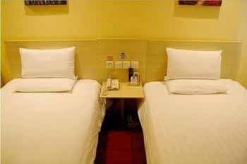 Hanting Hotel Hanting Hotel