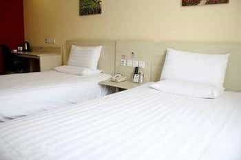 Hanting Hotel Hanting Hotel