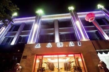 Xi'an Li De Hotel4