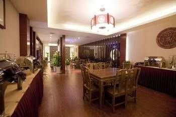 Xi'an Li De Hotel0